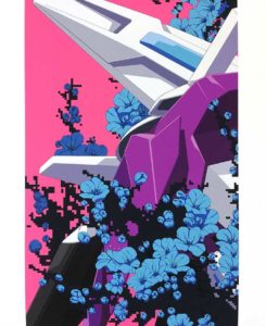 Loneliness and Mobile Suit A/1