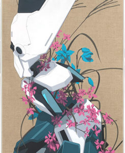 Nest /A
