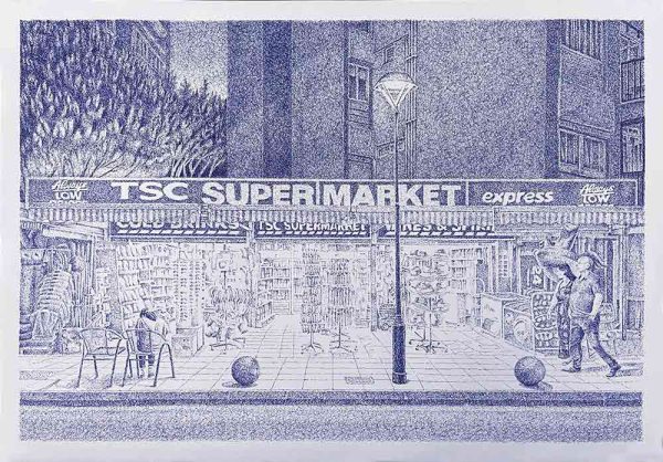 ”TCS Supermarket” är ett unikt verk av Anders Granberg gjort år 2024. Tekniken är kulspetspenna på papper i ett enda exemplar. Verket mäter 70 x 100 cm och bildytan är 63,5 x 94 cm, signerat av konstnären på baksidan.