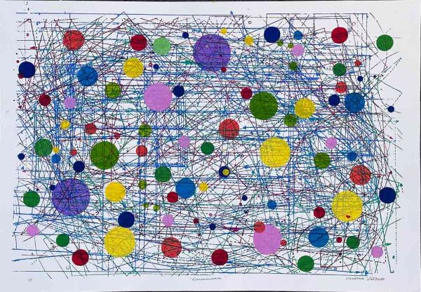 ”Kommunikation” är ett verk av Christina Västerbo gjort år 2024. Tekniken är Screentryck på papper och finns i en upplaga på 3 exemplar. Verket mäter 69 x 99 cm, och verket är signerat och numrerat fram nedtill.